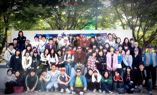 2008년 추계체육대회